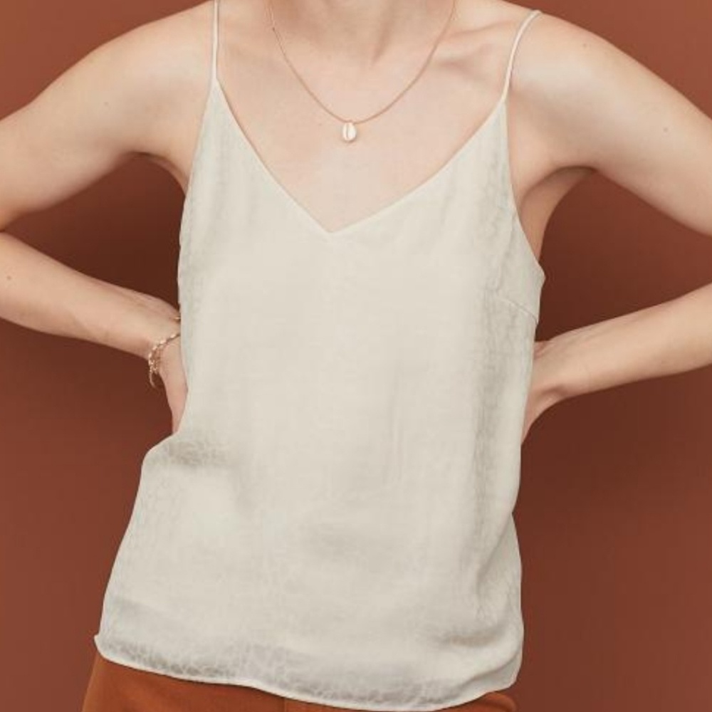 leopard ivory fully lined cami never worn